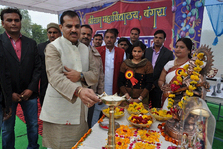 Shri Ram Mahavidyalaya campus in Jhansi, Uttar Pradesh, India — photo 5