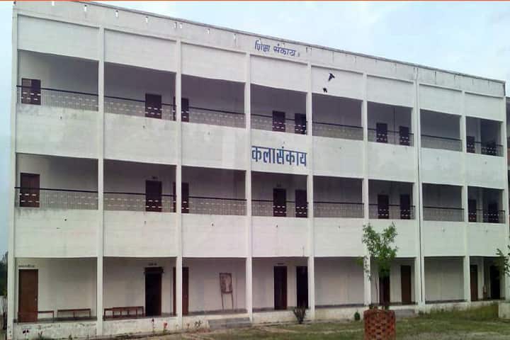 Satya Narayan Mahavidyalaya campus in Pratapgarh, Uttar Pradesh, India — photo 1