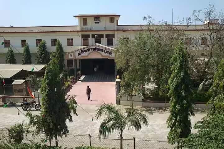 Shri Shivaji Shikshan Prasarak Mandal Karmaveer Mamasaheb Jagadale Mahavidyalaya campus in Washi, Maharashtra, India — photo 1