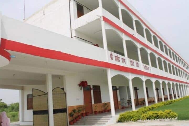 Shri Pramod Charan Dwivedi Vidhi Mahavidhyalaya campus in Kanpur, Uttar Pradesh, India — photo 1
