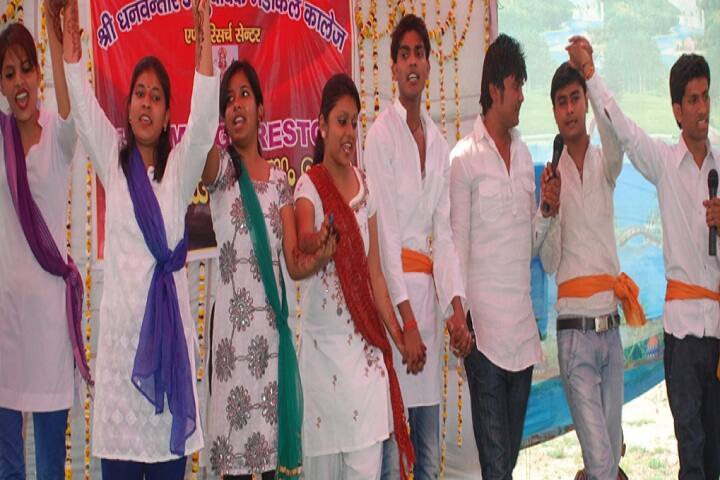 Shri Dhanwantri Ayurvedic Medical College campus in Mathura, Uttar Pradesh, India — photo 2