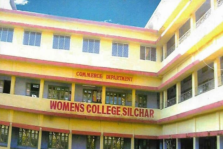 Women's College campus in Silchar, Assam, India — photo 1