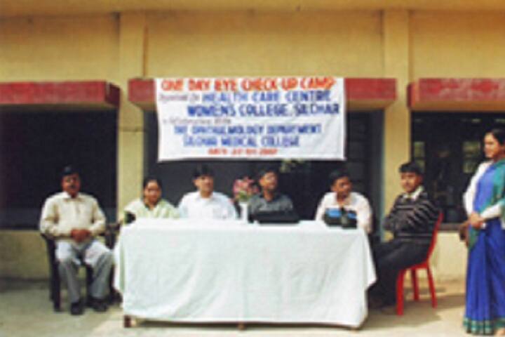 Women's College campus in Silchar, Assam, India — photo 4