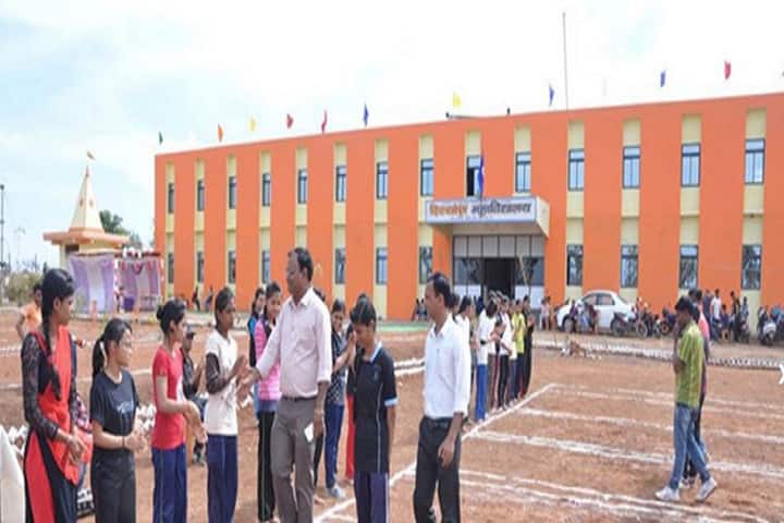 Divyansh Mahavidyalaya campus in Guna, Madhya Pradesh, India — photo 1