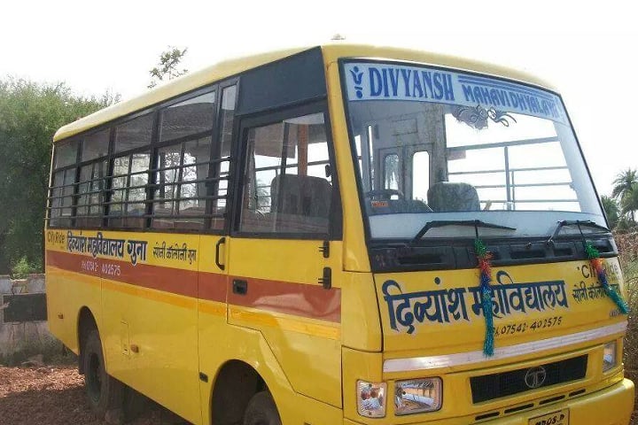 Divyansh Mahavidyalaya campus in Guna, Madhya Pradesh, India — photo 5