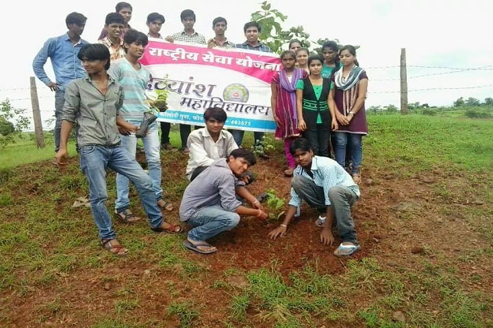 Divyansh Mahavidyalaya campus in Guna, Madhya Pradesh, India — photo 6