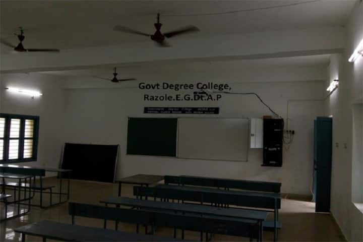 Government Degree College campus in Razole, Andhra Pradesh, India — photo 2
