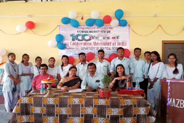 Mazbat College campus in Mazbat, Assam, India — photo 5
