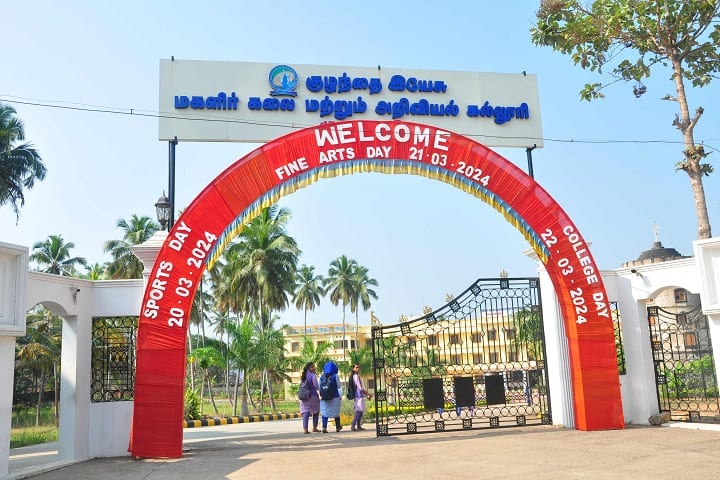 Infant Jesus College of Arts and Science for Women campus in Kanyakumari, Tamil Nadu, India — photo 1