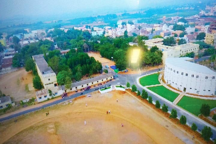Sri Bijivemula Veera Reddy Degree College campus in Kadapa, Andhra Pradesh, India — photo 1