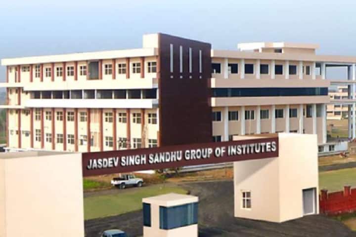 Jasdev Singh Sandhu Degree College campus in Patiala, Punjab, India — photo 1