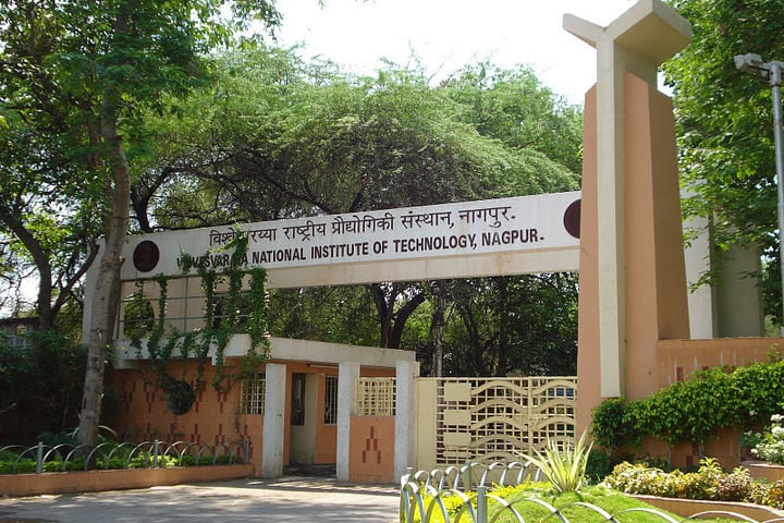 VNIT Nagpur campus in Nagpur, Maharashtra, India — photo 4