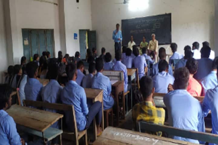 PSC and KVSC Government College campus in Nandyal, Andhra Pradesh, India — photo 1