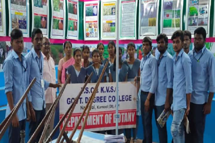 PSC and KVSC Government College campus in Nandyal, Andhra Pradesh, India — photo 4