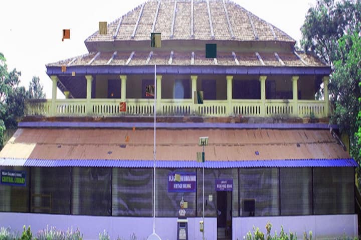 Pithapur Rajah's Government College campus in Kakinada, Andhra Pradesh, India — photo 1