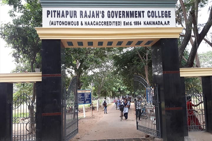 Pithapur Rajah's Government College campus in Kakinada, Andhra Pradesh, India — photo 2