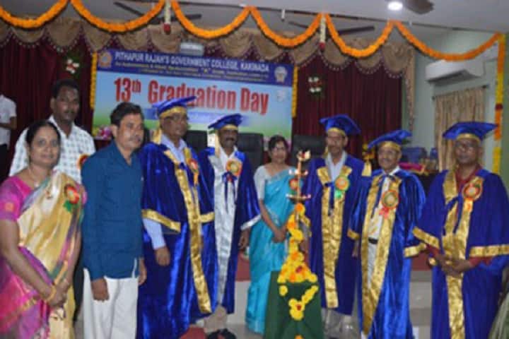 Pithapur Rajah's Government College campus in Kakinada, Andhra Pradesh, India — photo 6