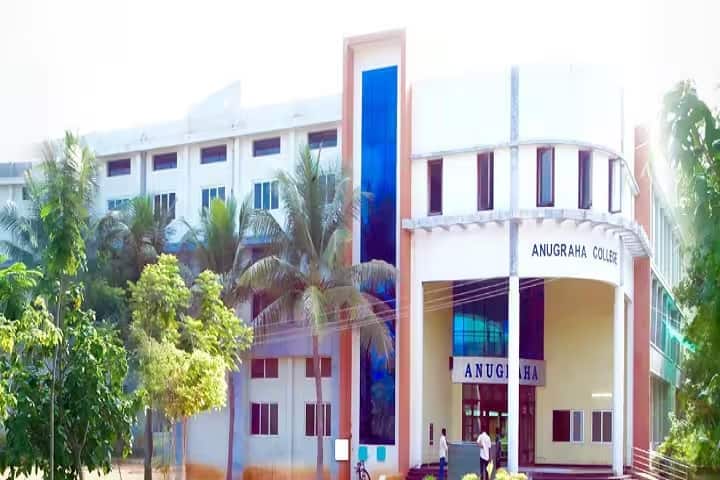 Anugraha Institute of Social Sciences campus in Dindigul, Tamil Nadu, India — photo 1