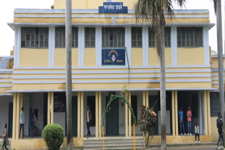 Post Graduate College campus in Ghazipur, Uttar Pradesh, India — photo 1