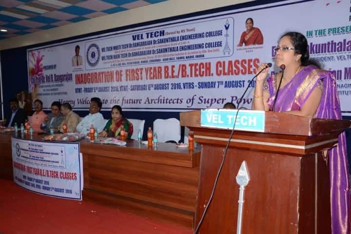 Vel Tech Multi Tech Dr Rangarajan Dr Sakunthala Engineering College campus in Chennai, Tamil Nadu, India — photo 1