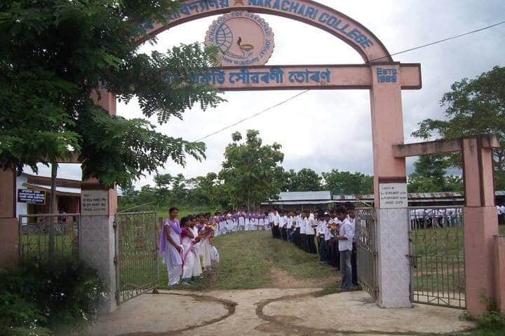 Nakachari College campus in Jorhat, Assam, India — photo 1