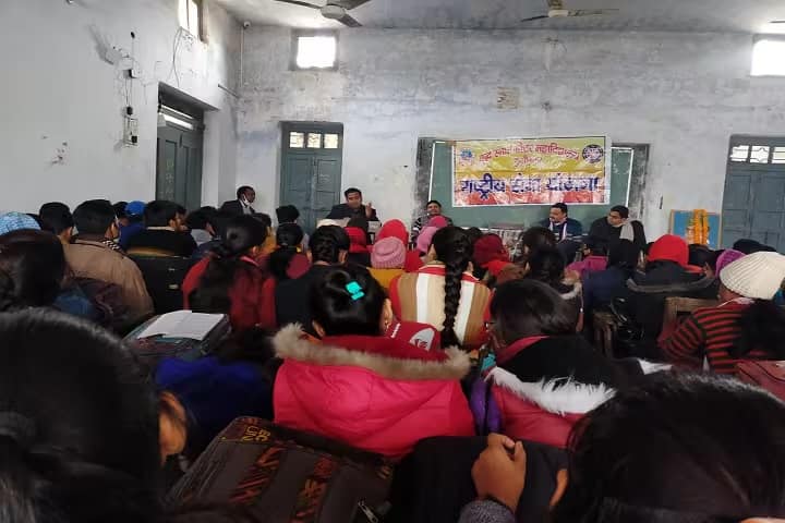 Buddha PG College campus in Kushinagar, Uttar Pradesh, India — photo 2