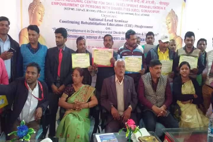 Buddha PG College campus in Kushinagar, Uttar Pradesh, India — photo 3