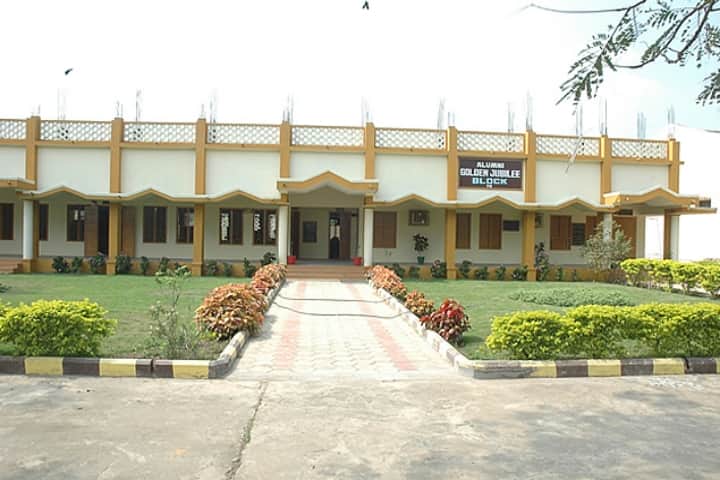 Sri YN College campus in Bhimavaram, Andhra Pradesh, India — photo 1