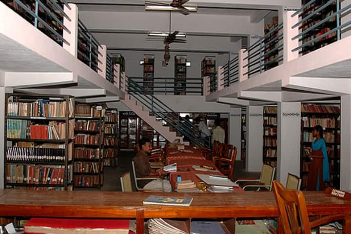Sri YN College campus in Bhimavaram, Andhra Pradesh, India — photo 6