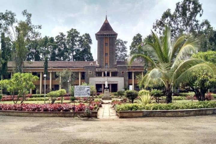 GCE Karad campus in Karad, Maharashtra, India — photo 1