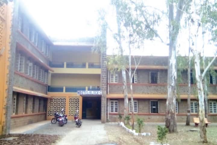 GCE Karad campus in Karad, Maharashtra, India — photo 3