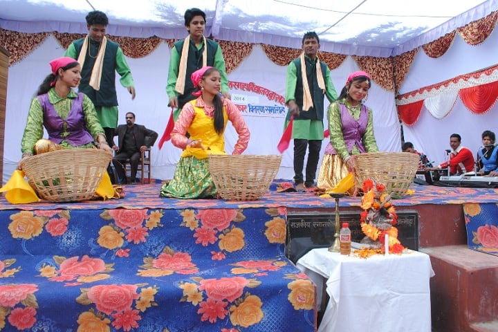 Government Post Graduate College campus in Dwarahat, Uttarakhand, India — photo 3