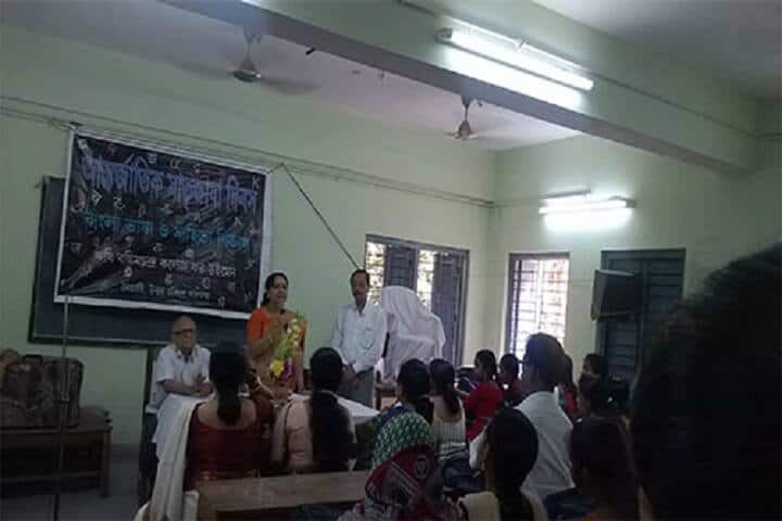 Rishi Bankim Chandra College for Women campus in Kolkata, West Bengal, India — photo 3