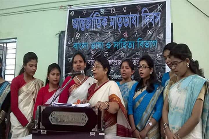 Rishi Bankim Chandra College for Women campus in Kolkata, West Bengal, India — photo 5