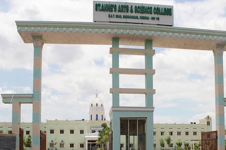 St Anne's Arts and Science College campus in Chennai, Tamil Nadu, India — photo 1