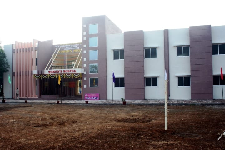 Smt RP Chauhan Arts and Smt JK Shah and Shri KD Shah Commerce College campus in Surat, Gujarat, India — photo 2