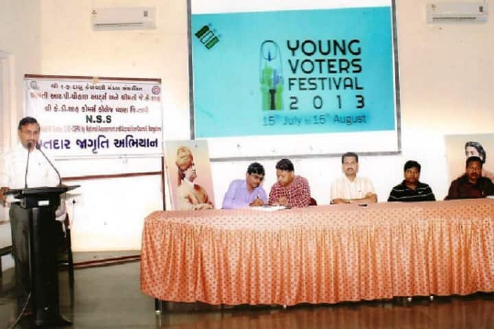 Smt RP Chauhan Arts and Smt JK Shah and Shri KD Shah Commerce College campus in Surat, Gujarat, India — photo 3