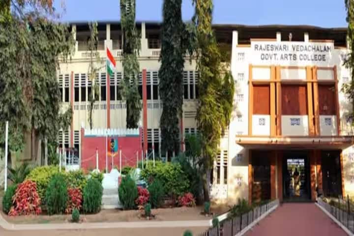 RVGAC Chengalpattu campus in Chengalpattu, Tamil Nadu, India — photo 2
