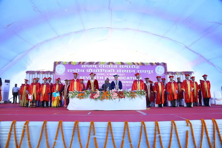 NIT Raipur campus in Raipur, Chhattisgarh, India — photo 4
