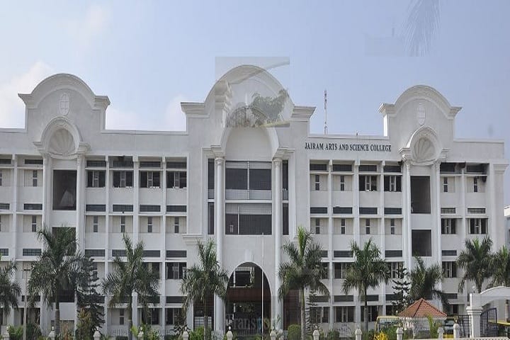 Jairam Arts and Science College campus in Salem, Tamil Nadu, India — photo 1