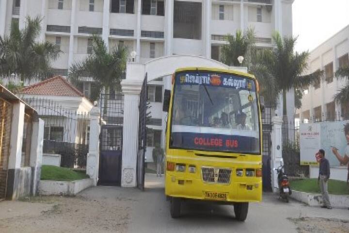 Jairam Arts and Science College campus in Salem, Tamil Nadu, India — photo 5