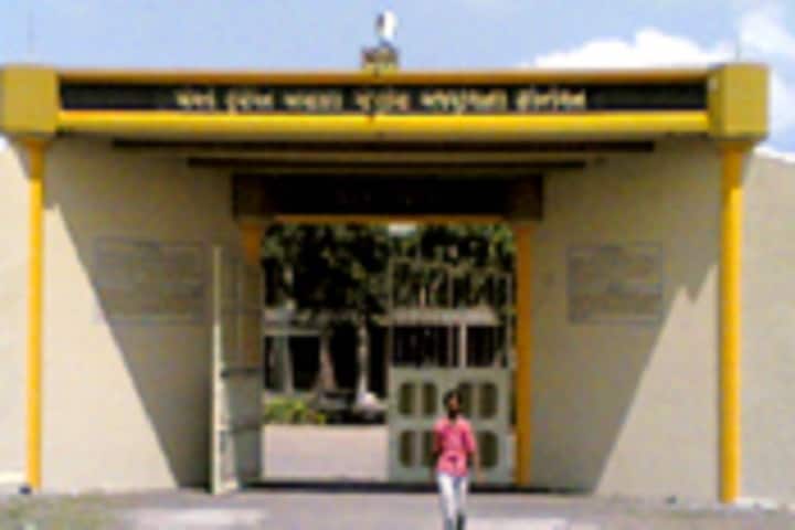 Saurashtra Gnanpith Arts and Commerce College campus in Junagadh, Gujarat, India — photo 1