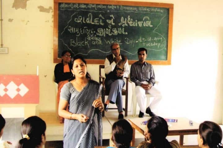 Smt Anandiben Shankarbhai Chaudhary Mahila Arts and Home Science College campus in Mehsana, Gujarat, India — photo 2