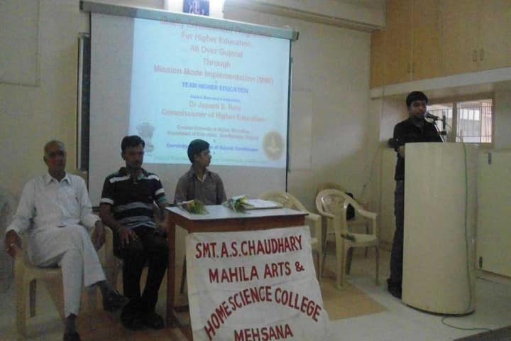 Smt Anandiben Shankarbhai Chaudhary Mahila Arts and Home Science College campus in Mehsana, Gujarat, India — photo 3