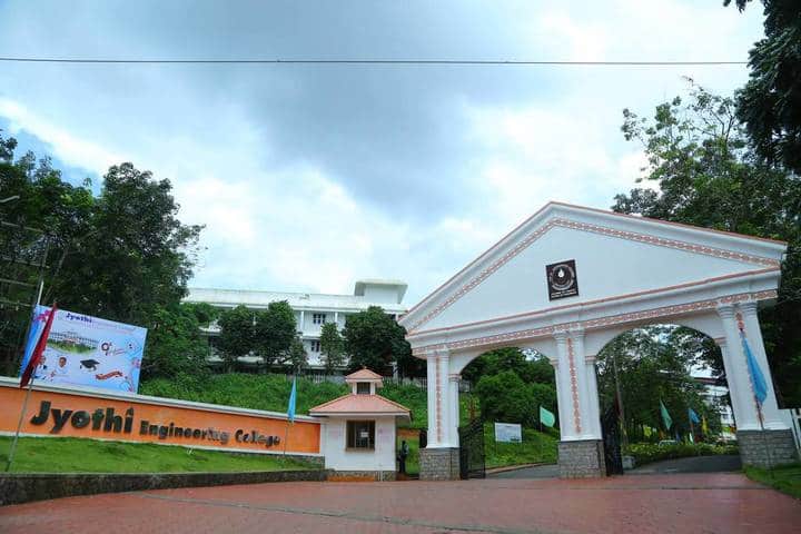 JEC Thrissur campus in Thrissur, Kerala, India — photo 2