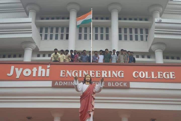 JEC Thrissur campus in Thrissur, Kerala, India — photo 3