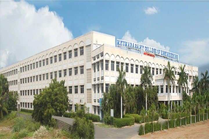 MKCE Karur campus in Karur, Tamil Nadu, India