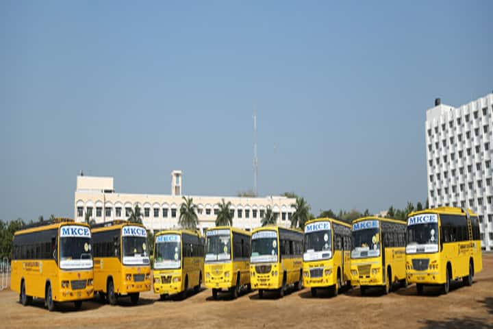 MKCE Karur campus in Karur, Tamil Nadu, India — photo 4