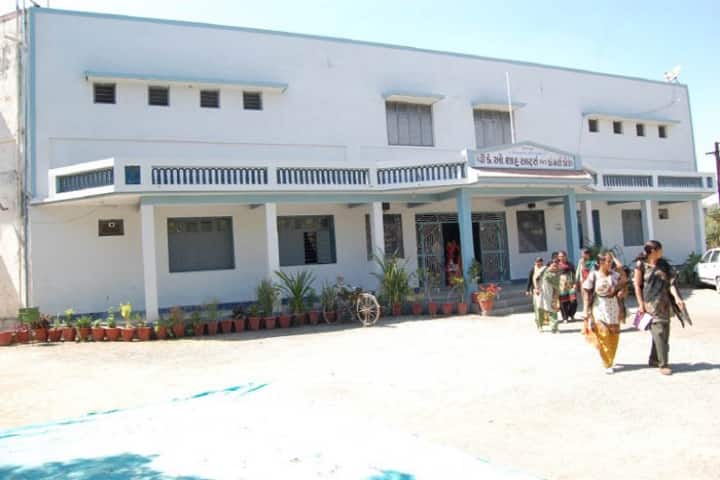 Shree Kanji Odhavji Shah Municipal Arts and Commerce College campus in Rajkot, Gujarat, India — photo 1