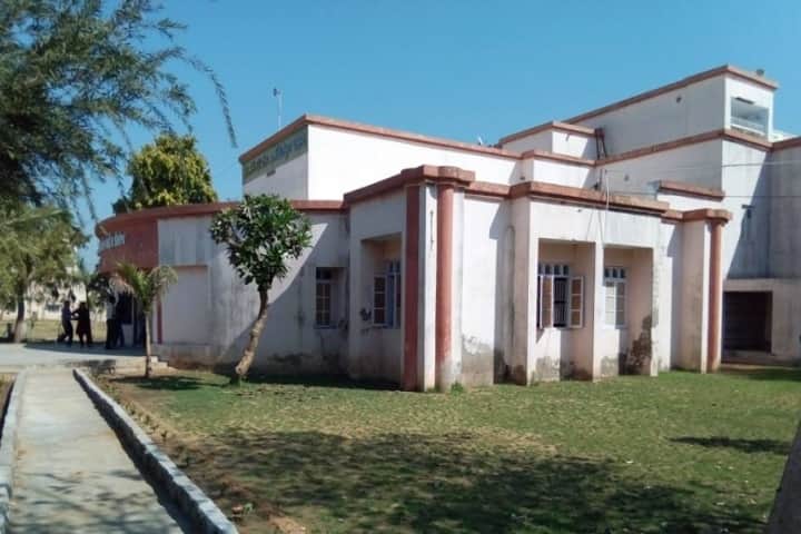 Smt PR Patel Arts College campus in Patan, Gujarat, India — photo 1